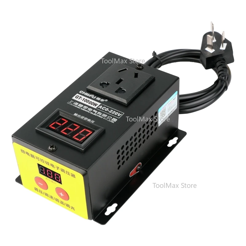 SCR AC 220V 10000W 電子電圧レギュレータ 調整可能なサイリスタ速度コントローラ 調光調光器 温度サーモスタット