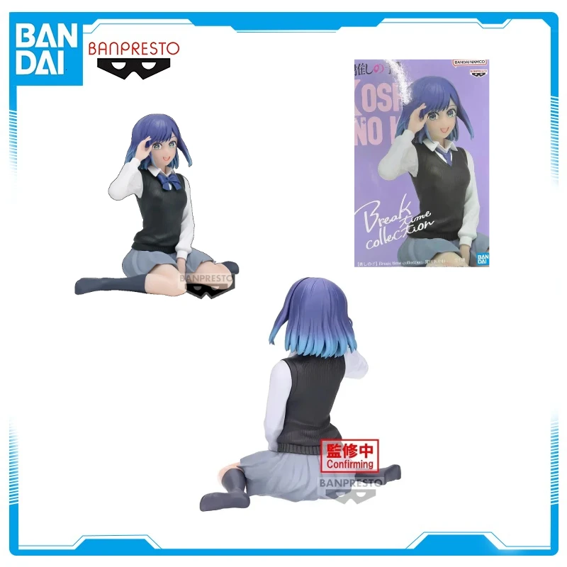 

In Stock Bandai BANPRESTO Break Time OSHI NO KO Kurokawa Akane Anime Action Figure Toy Gift Model WY