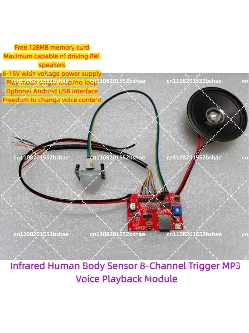 Infrared Motion Sensor 8-Channel Level Trigger MP3 Voice Broadcast Reminder Module for Car Home DIY