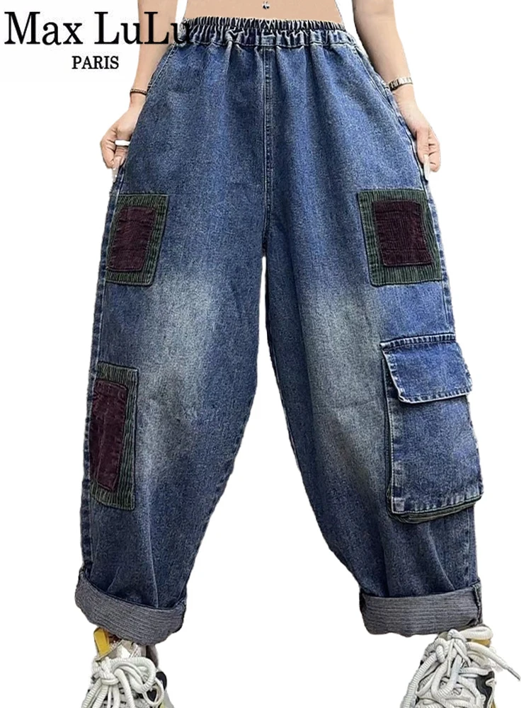 Max LuLu Korean Design Jeans Fall Womens Fashion Loose Denim Trousers Ladies Classic Vintage Casual Patchwork Punk Harem Pants