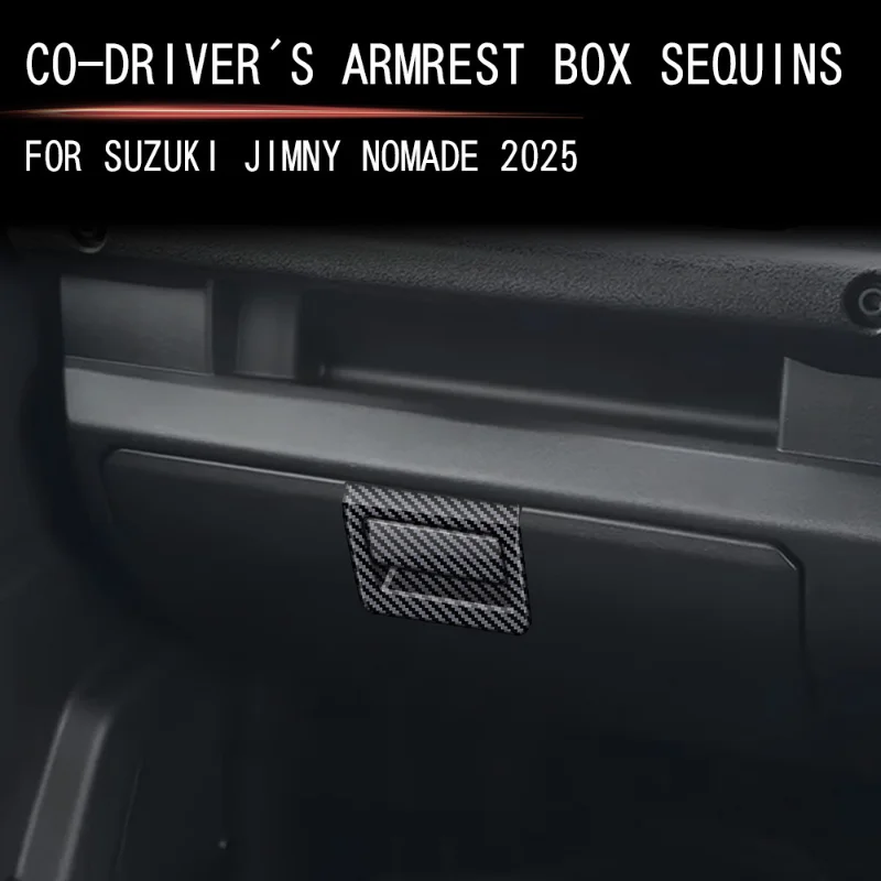 غطاء مقبض صندوق قفازات السيارة لـ Jimny Nomade 2025 ملصق ملحقات السيارة الداخلية
