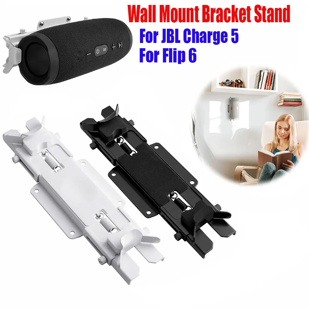 

Speaker Mount Metal For JBL Charge 5/Flip 6 BT Speaker Holder Ceiling Wall Mount Bracket Stand Wall Mount Storage Bracket