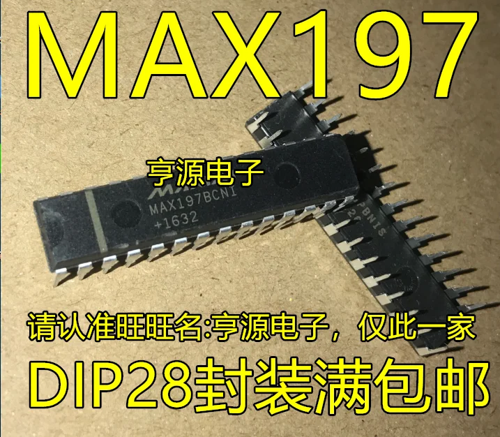 

2pcs 100% New MAX197 DIP28 MAX1270BENG