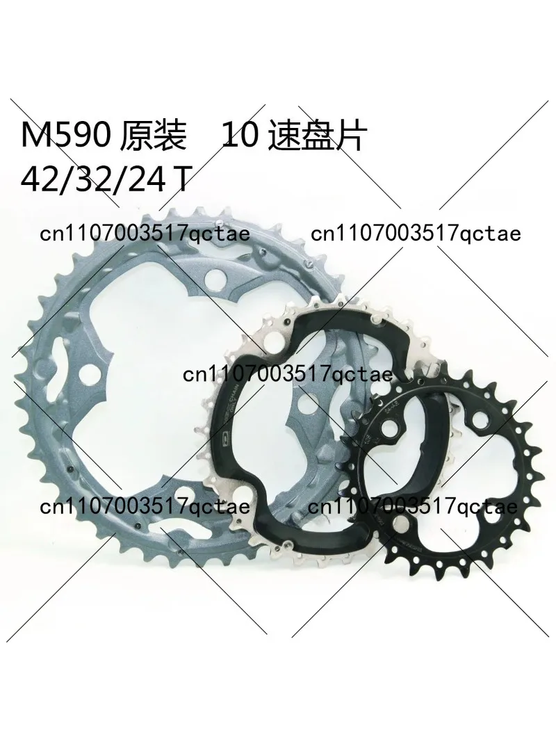 M590 M610 SLX M660  Plate 42 32 24T 10 Speed Plate