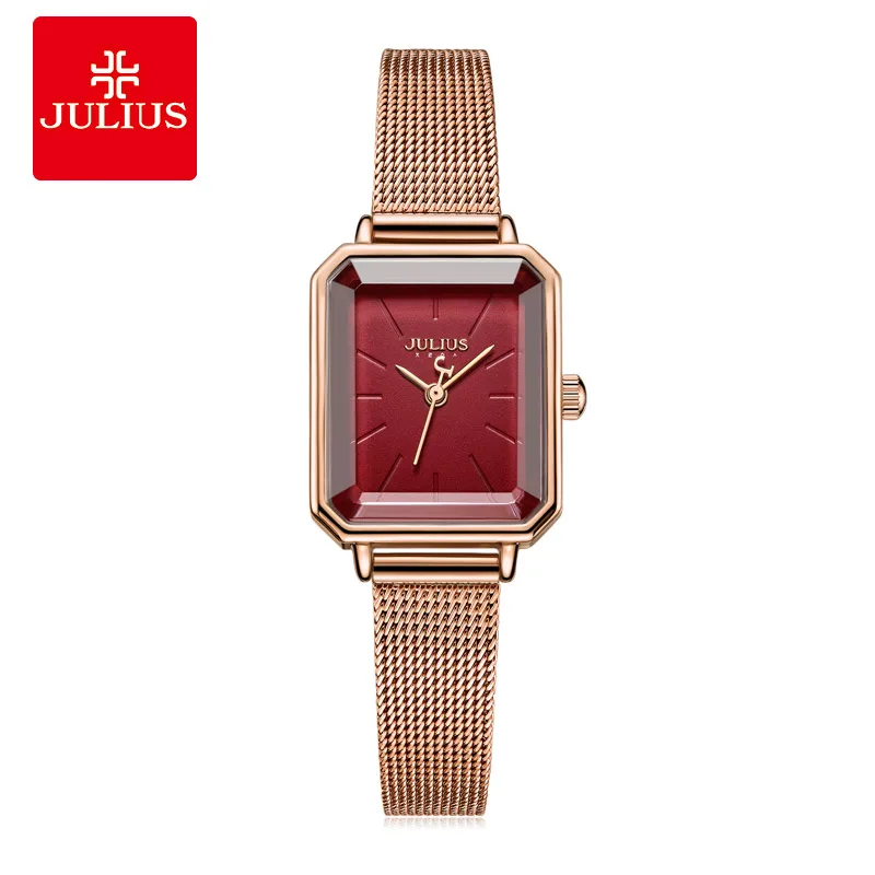 Julius Small Square Watch Simple Quartz Waterproof Women's Watch Luxury Gifts for Woman 1223