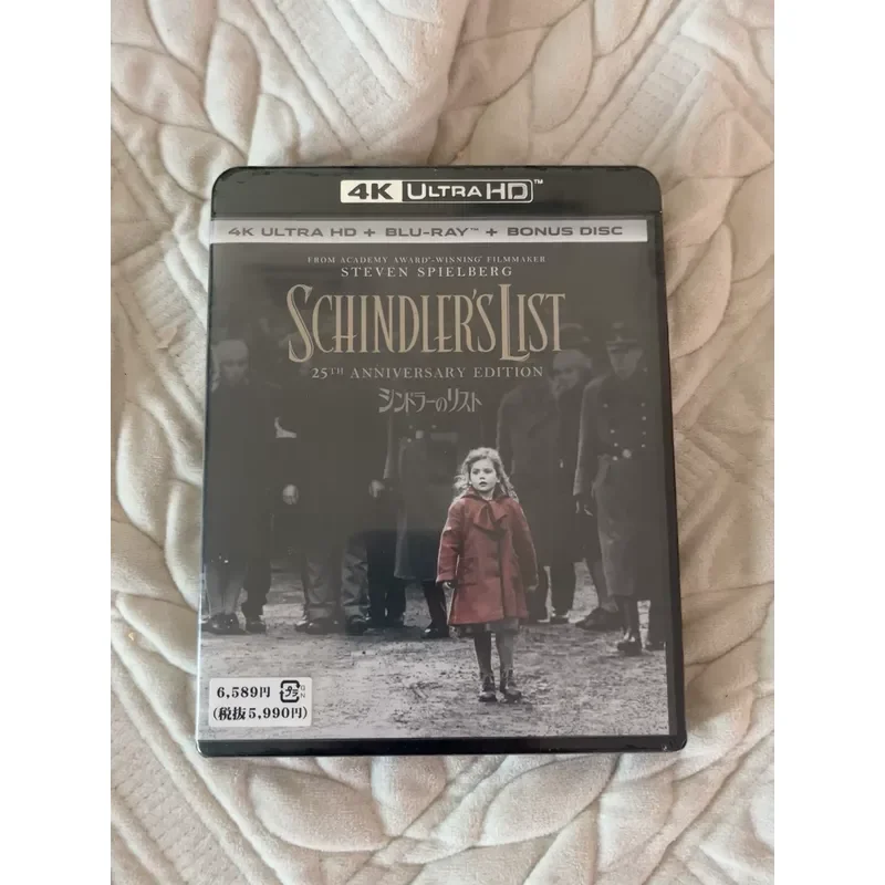 Japanese 4K BD Spielberg Works Schindlers List Three Disc Version All Three Discs