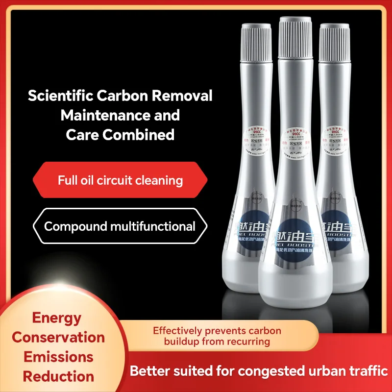 100ml Car Fuel Enhancer Fuel Additive Fuel Economy Booster Reduces Fuel Consumption Engine Carbon Deposits Cleaner Car Supplies