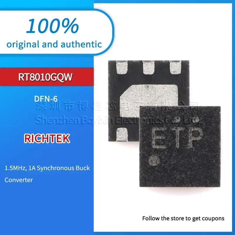 RT8010GQW RT9610CGQW RT8016GQW USB gadget