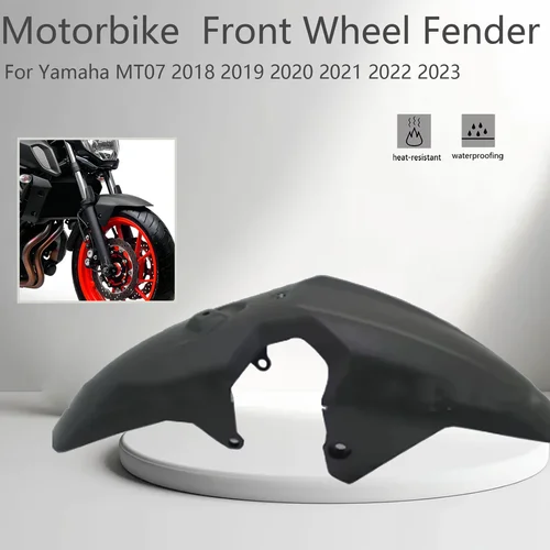 オートバイの前輪フェンダーマッドガードマッドフラップスプラッシュ泥ガードカバーヤマハ MT-07 MT07 2018 2019 2020 2021 2022 2023