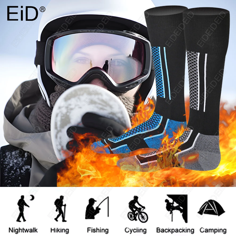 Verdickte Thermo-Skisocken Rutschfeste Socken für Herren Superdicke Wandersocken Winter Herren Damen Warme Skisocken Dickere Sportsocken EID