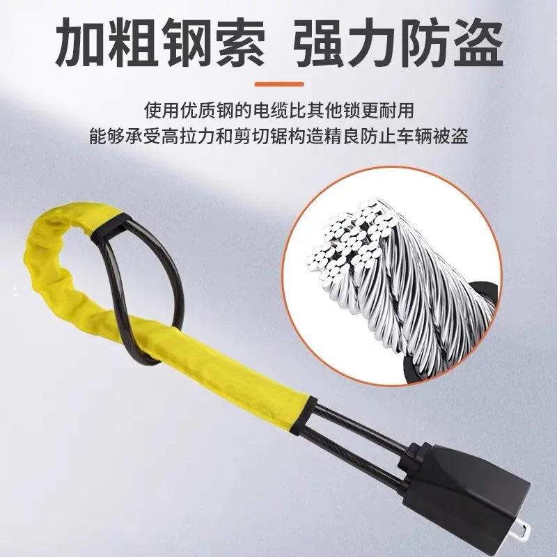 قفل عجلة قيادة السيارة قفل كابل فولاذي جريء للسيارة مضاد للسرقة حزام الأمان مشبك قفل السيارات العامة
