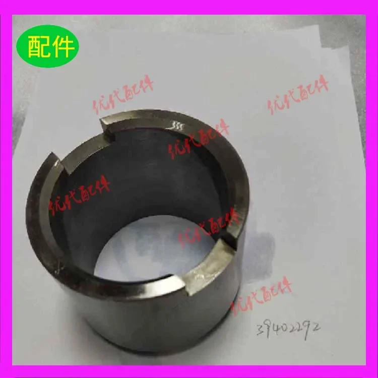 Air compressor 02250057-037 oil seal bushing