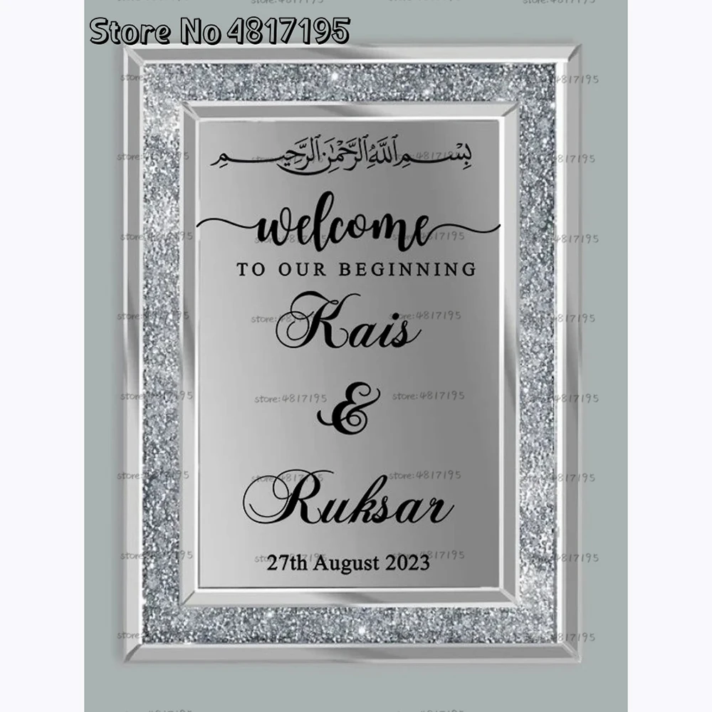 Islamic Wedding Welcome To Our Beginning Sign Welcome Mirror Wedding Decal Personalized Names And Dates Vinyl Wall Stickers