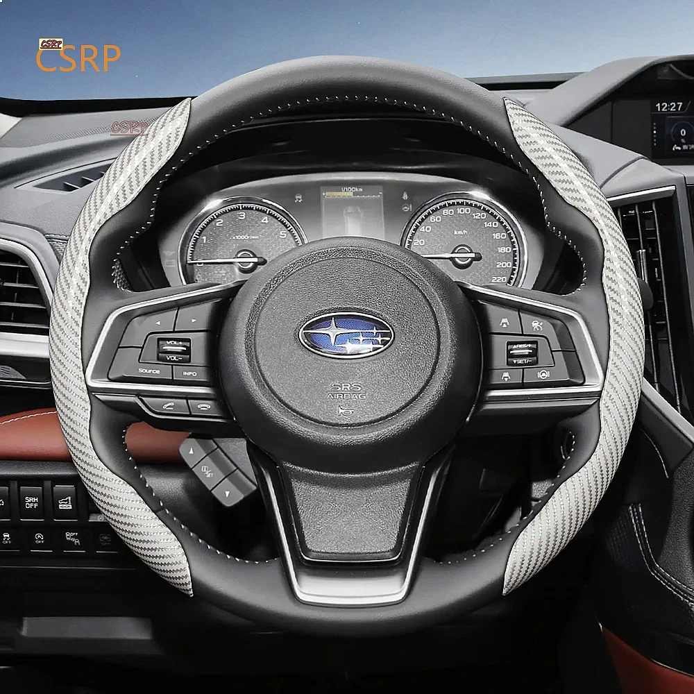Suitable for Subaru Carbon Fiber Texture Steering Wheel Cover, Segmented Quick-Release Type, for Models Such as Crosstrek Xv