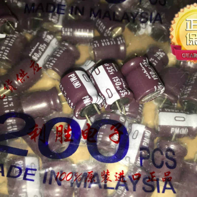 10PCS-100PCS  Nichicon Aluminum Electrolytic Capacitor 35V150UF 10X12 PM High Frequency Low Resistance from Japan