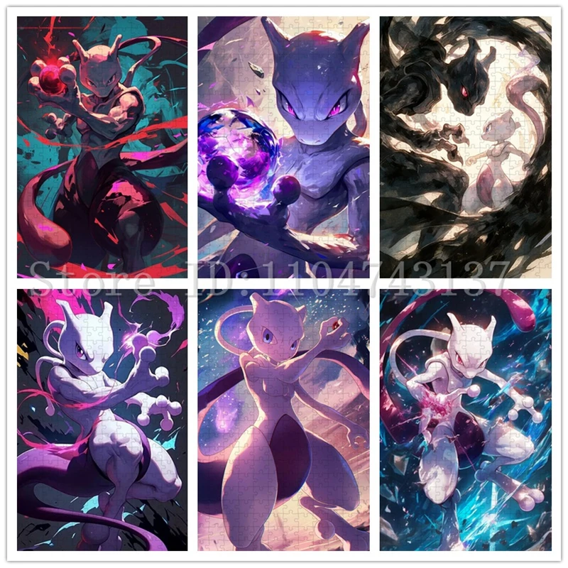 포켓몬 뮤츠 직소 퍼즐 108/300/500/1000 조각 만화 애니메이션 퍼즐 부모-자녀 상호작용 지능 게임 장난감