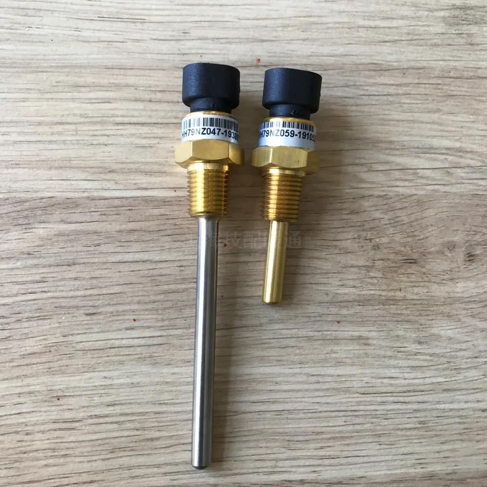 Central Air Conditioning Accessories 30HXC30HXY Water Temperature Sensor Temperature Sensor HH79NZ047 Probe