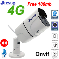 JIENUO 4G IP Camera Sim Card Free 100MB Waterproof Cctv Security Surveillance Two-Way Audio Night Vision HD Wireless Home Cam 4G