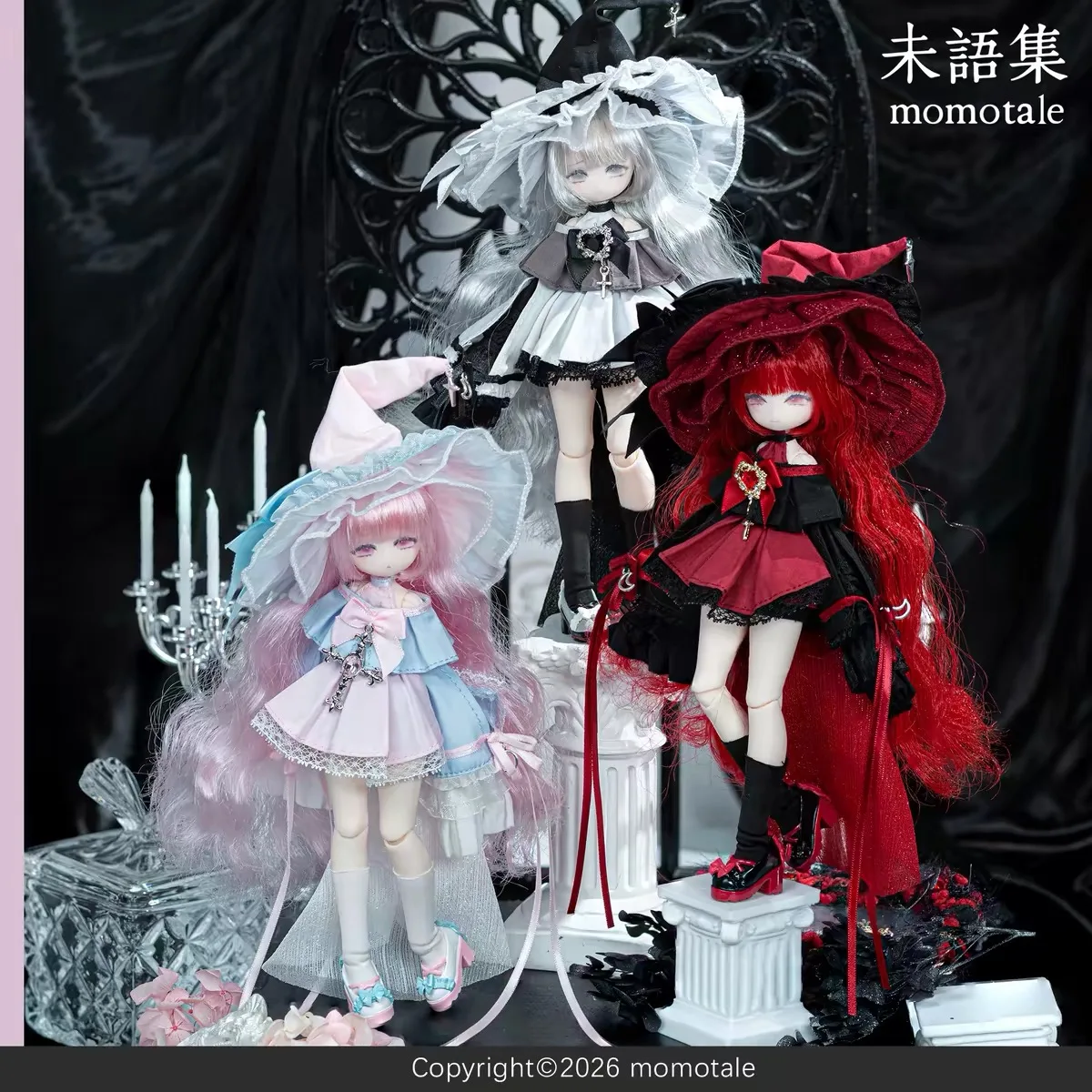 Momotale Lost Paradise Series Blind Box 1/8 Point Mjd Vinyl Dolls Mystery Box Caixa Caja Gift Anime Figure Toys