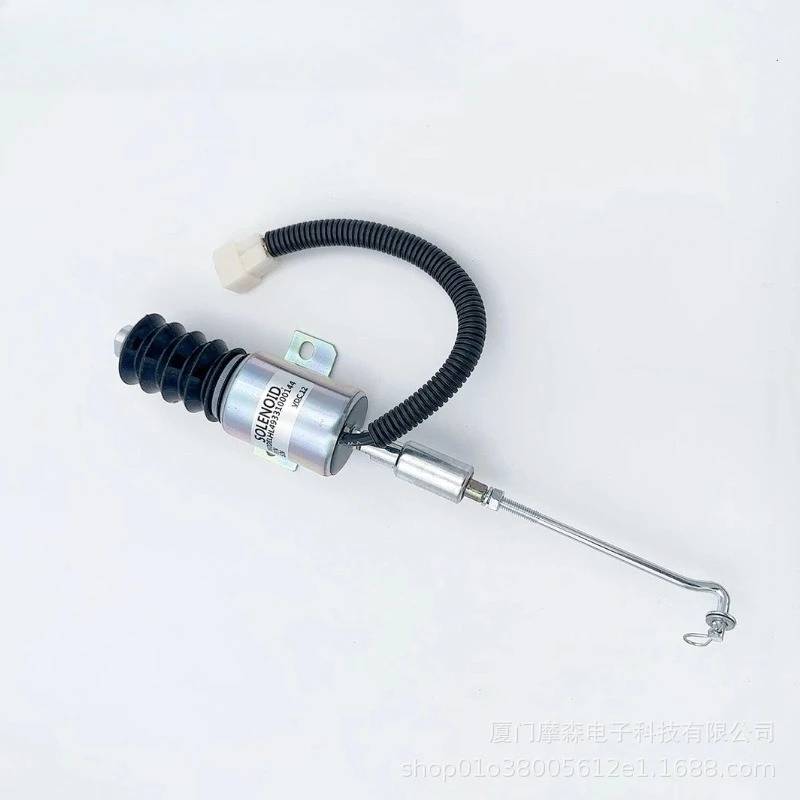 

HL49331000144 Engine Shutdown Solenoid Valve Engine Shutdown Switch EO49331000144