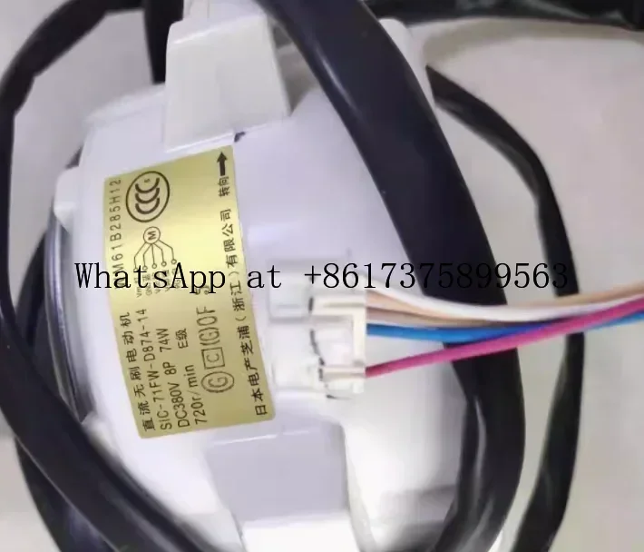 New Original SIC-71FW-D874-14 Industrial Motor High Stability Low Heat Motor for Industrial Production Laboratory