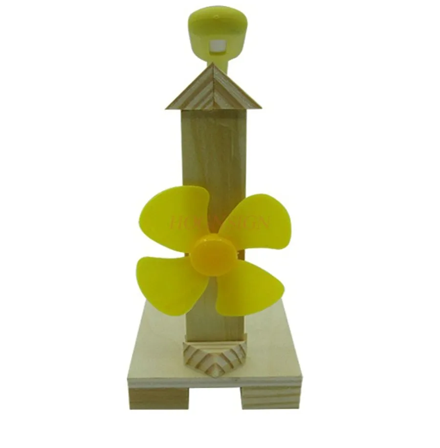 1 set DIY Material Technology Small Maker Wind Power Lamp Student Scientific Experiment Handicraft