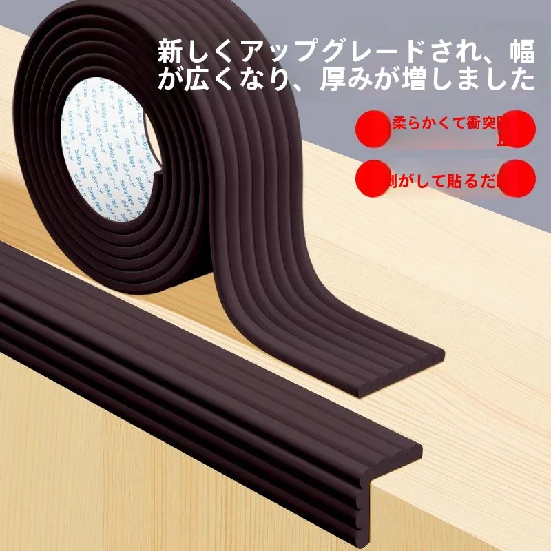 faixa-protetora-macia-para-soleira-de-janela-anticolisao-autoadesiva-protetor-de-canto-almofada-de-seguranca-infantil-decoracao-domestica-pelicula-protetora