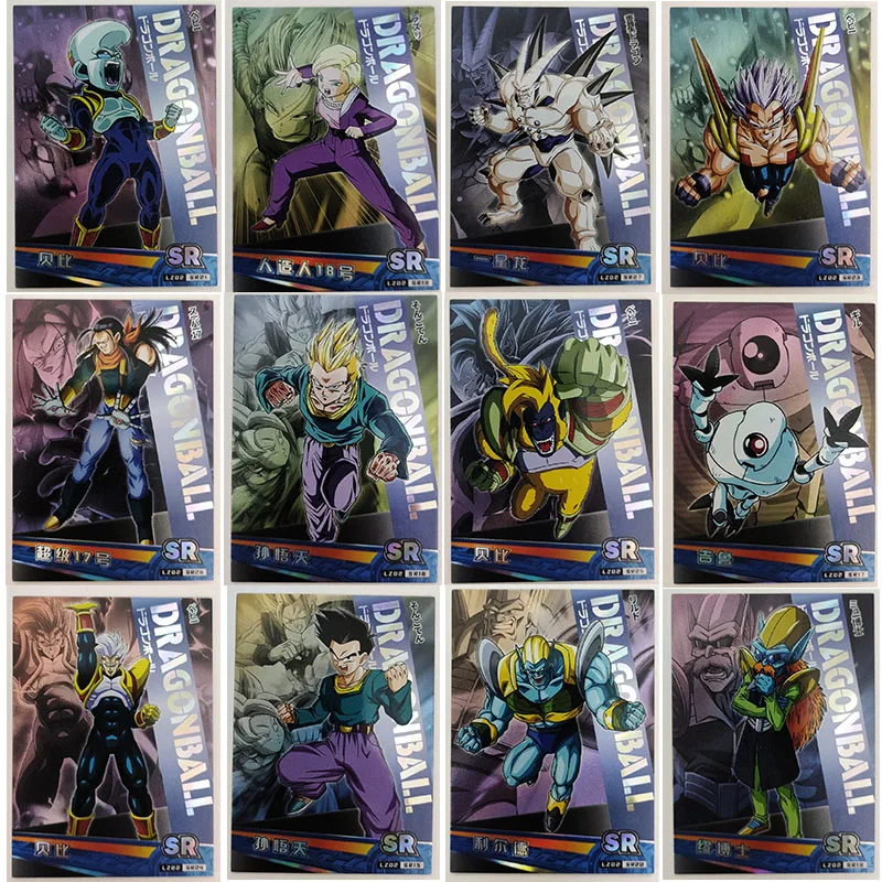 

Anime Dragon Ball Super 17 Android 18 Baby Sr Card Game Collections Rare Cards Children's Toys Boys Surprise Birthday Gifts