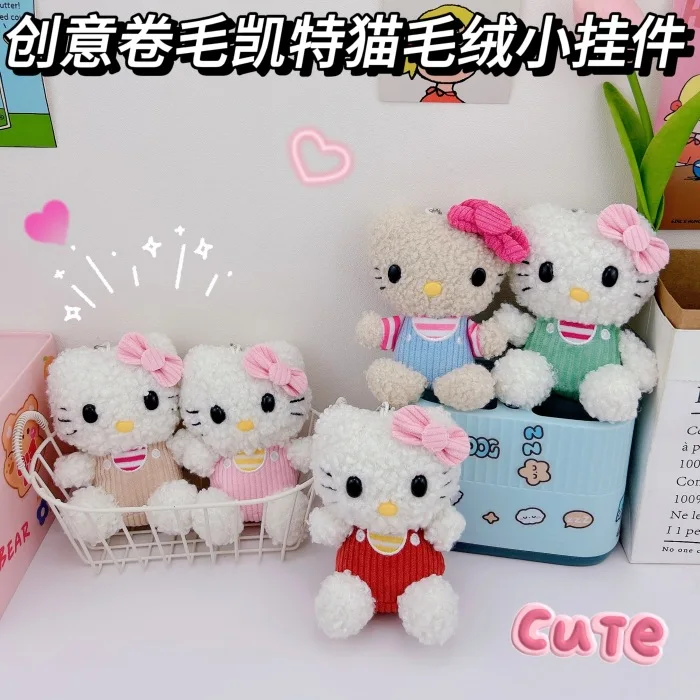 

Curly KT Cat Keychain Cute Sanrio Pendant Creative Cat Hanging Decoration Couple Backpack Accessories
