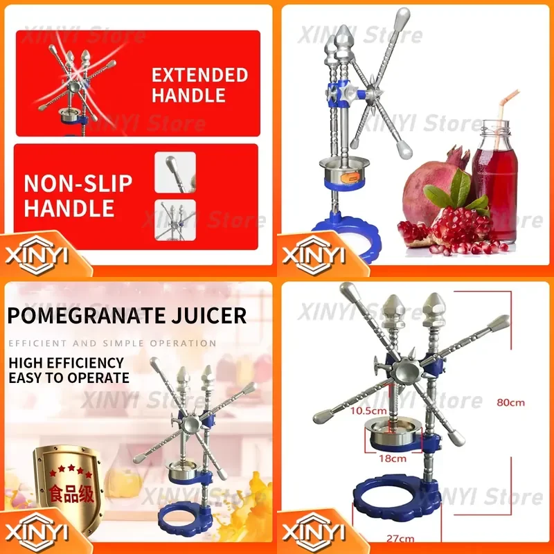 for Manual Hand Pressed Pomegranate and Citrus Juicer Commercial Stainless Steel Fruit Juice Extractor