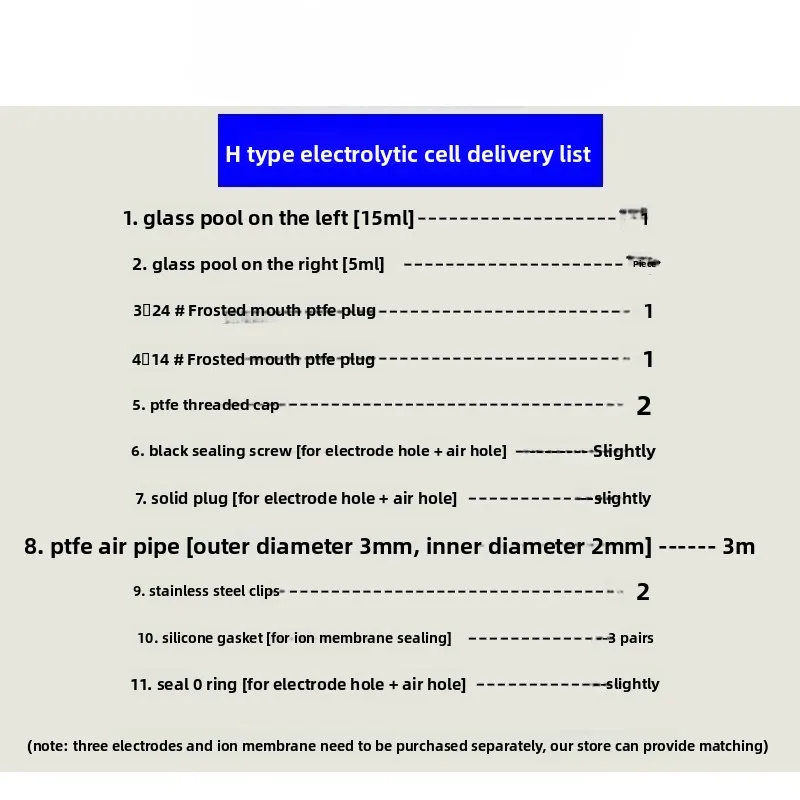 H-type trace interchangeable film sealed electrolytic cell / 15-5ml / electrochemical trielectrode system / DuPont 117 film