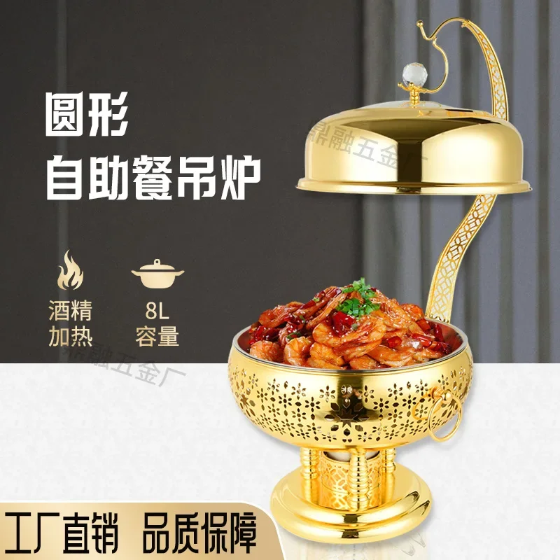 Source Manufacturer Wholesale Buffet Stove Alcohol Restaurant Buffet  Hollow Pattern Buffy