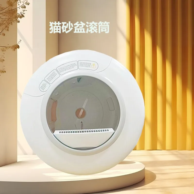 Automatic Cat Toilet Roller Smart Cat Litter Box Cleaning 65L Deodorization and Splash Prevention