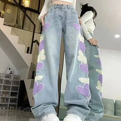 Butterfly Embroidered Wide-leg Jeans for Women Autumn Winter Style High-waisted Loose Slimming Straight-leg Floor Mopping Pants