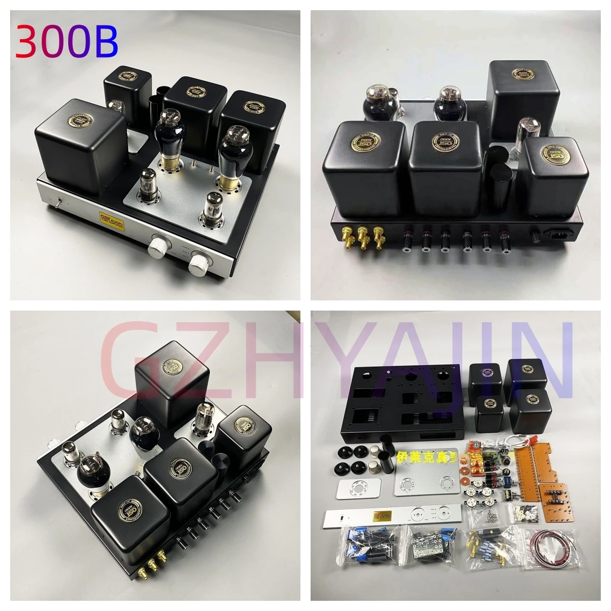 

300B electronic tube single end kit J version SV-300B 6SN7 push 300B manual shed Z9 output transformer fever machine.