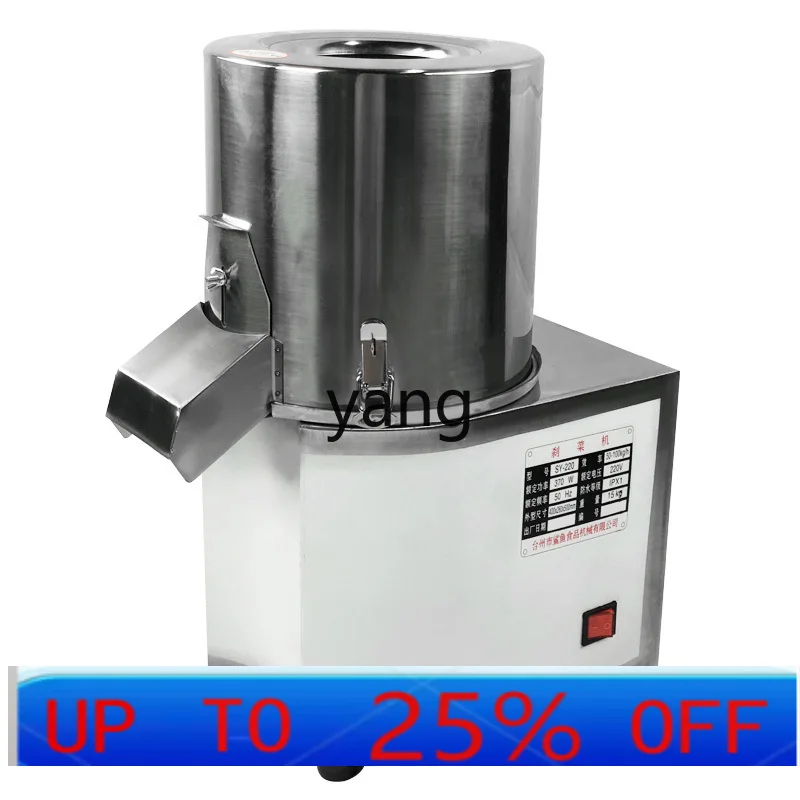 

LTT Овощной тормоз Коммерческая небольшая электрическая машина для наполнения овощей Многофункциональная раковина из нержавеющей стали