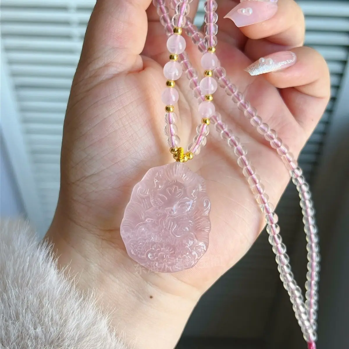 Chinese Style Natural Rose Quartz Carved Nine Tailed Fox Pendant Necklace Lucky Fortune Attract Love Blessing Healing Jewelry