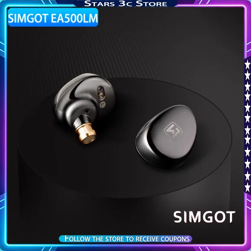 SIMGOT EA500LM HiFi Wired in‑Ear Earphones Audiophile‑grade High