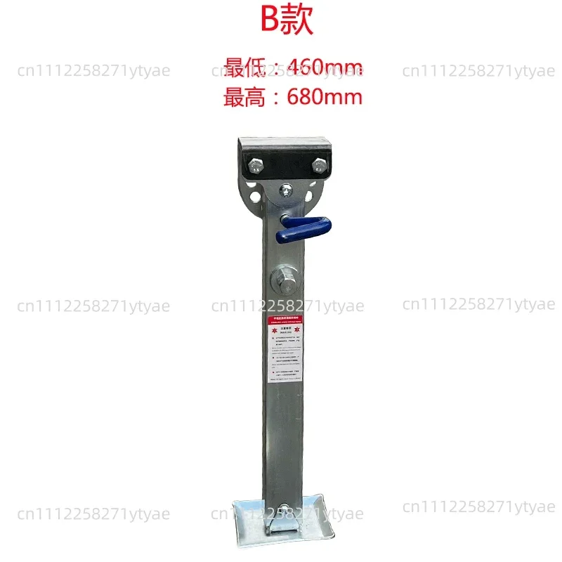 Trailer Stabilser Legs With a Handle Caravan Parking Corner Steady Camping RV support Stands Parts Accessories