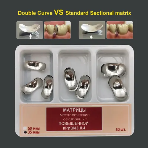 Imagen 1 del producto 30 Uds. Matrices contorneadas seccionales doble Сurve 0,035mm Matrice de Metal pequeño mediano grande acero inoxidable
