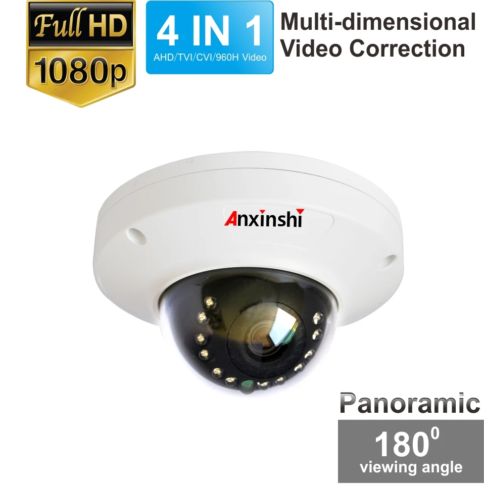 كاميرا مراقبة صغيرة عين السمكة البانورامية 1080P 360 درجة من فاندالز #4