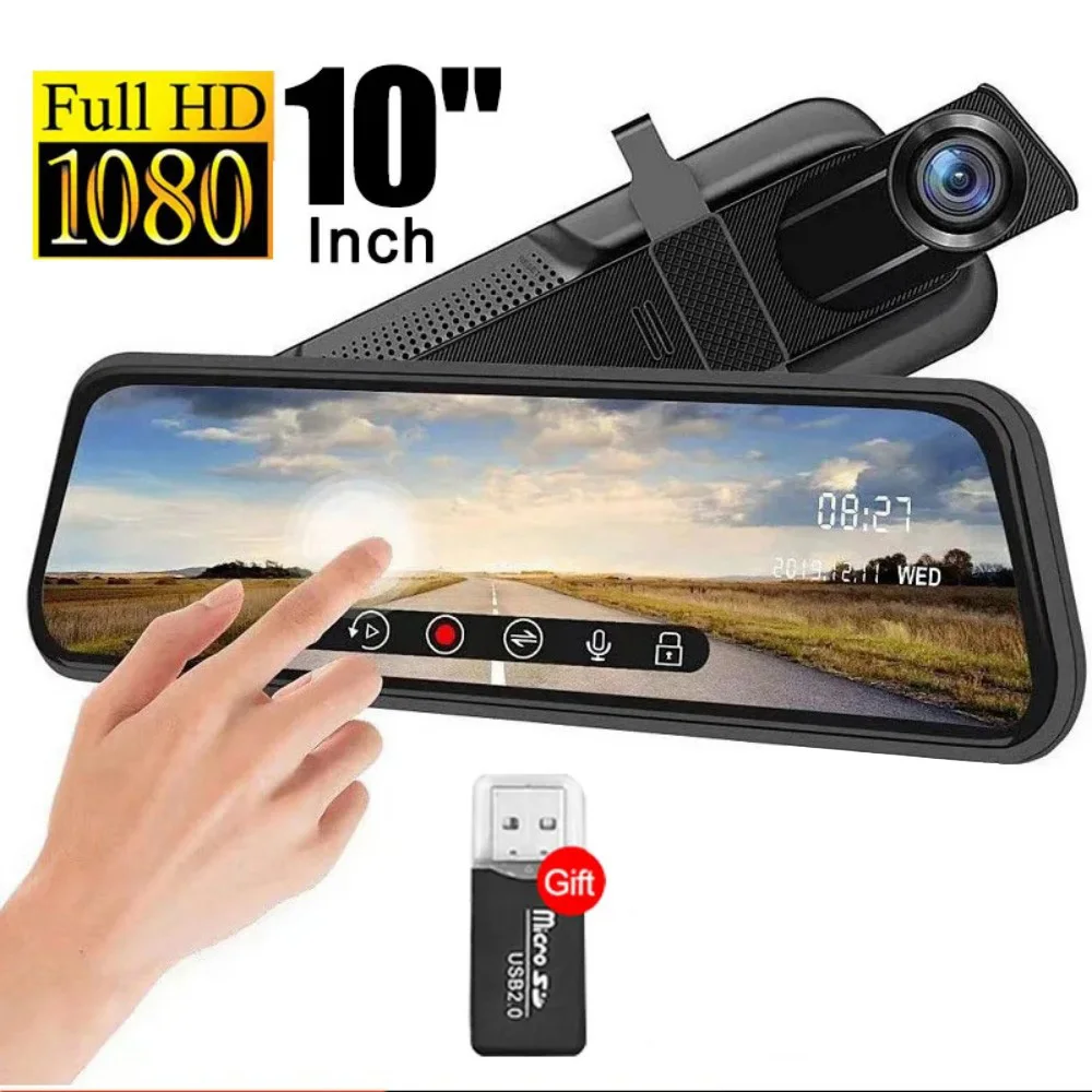 10 Inch Car DVR Front HD Night Vision Camera 1080P Touch Screen Dashcam For Car Lens Streaming Driving Recorder Dash Camera Box