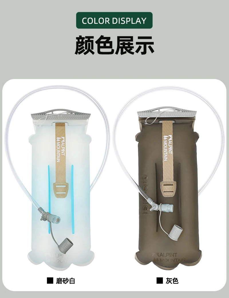 3L Hydration Bladder BPA-Free Leak Proof Durable Water Reservoir for Cycling,Hiking,Running,Climbing,Biking TPU Material High-Fl
