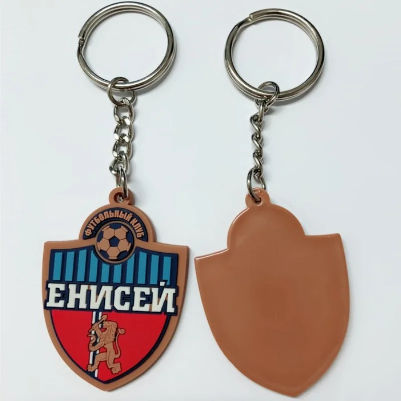 Customized Shield Rubber Keychains Backside Blank Logo Key Ring Accessories Wholesale Free Shipping