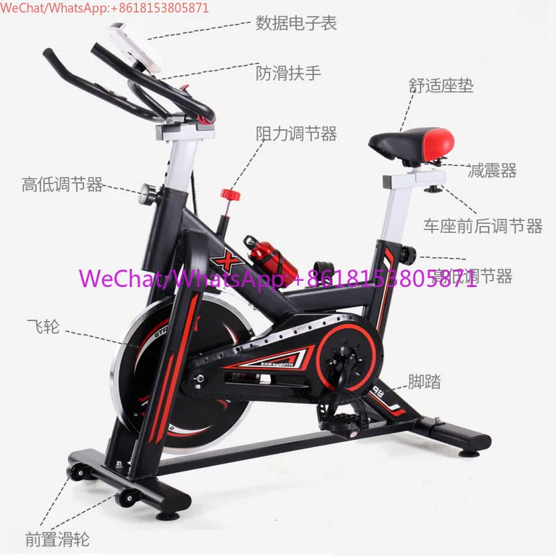 709 English Spinning Bike Ultra Quiet Exercise Bike Indoor Cycling