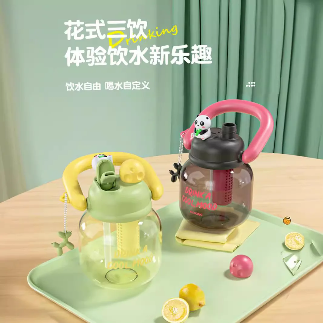 Cartoon Kids Water Bottle Large Capacity Portable Straw Cup High Temperature Resistant Space Cup