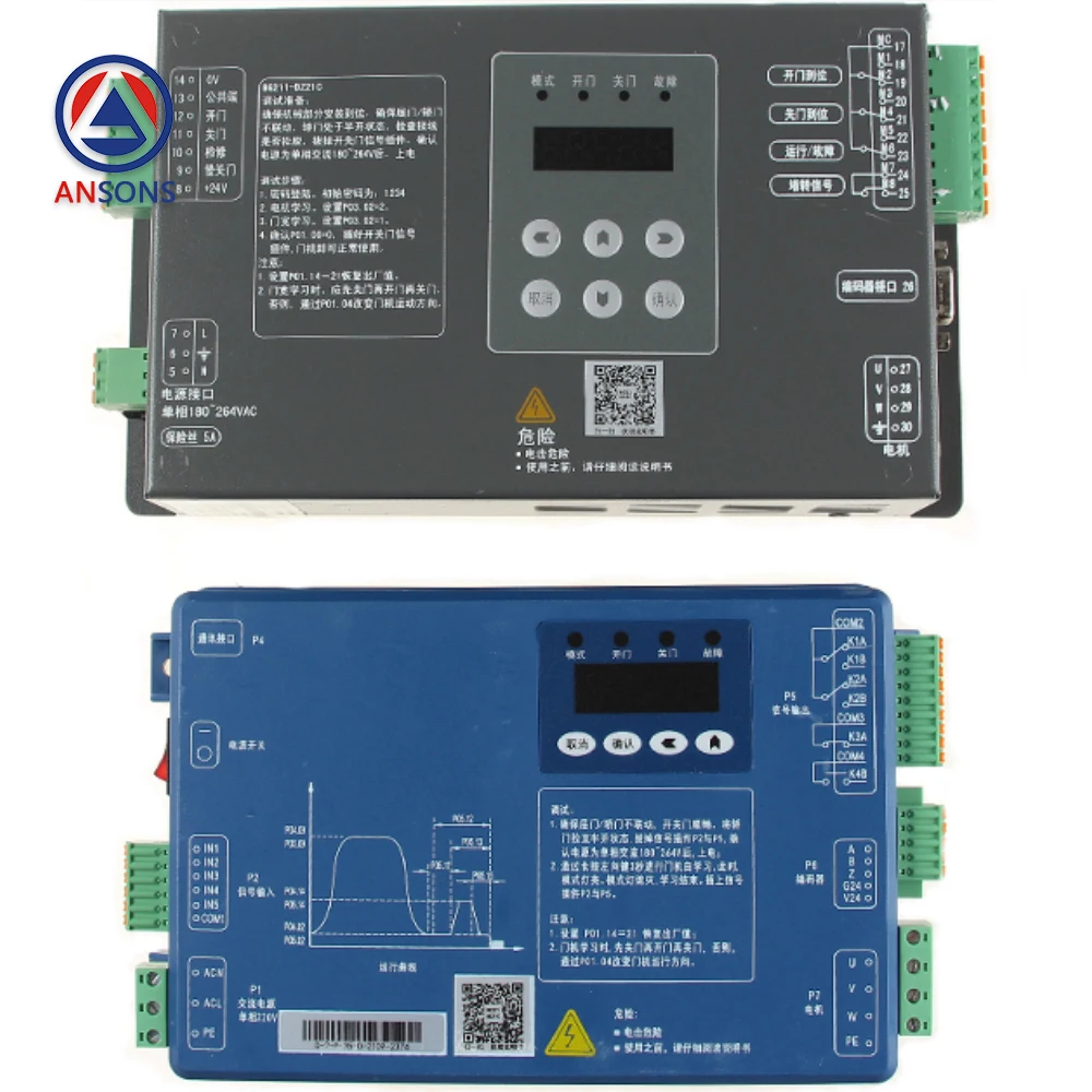 BG211-DZ21C BG211-BS21C Thyssenkrupp Thyssen Elevator Door Controller Box Drive Inverter Ansons Elevator Spare Parts