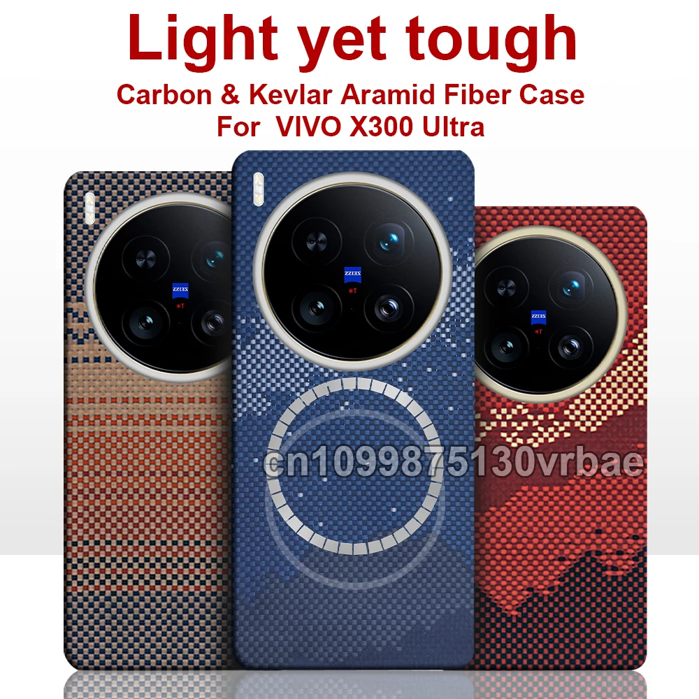 Suitable for vivo x300 ultra phone case, Kevlar aramid fiber