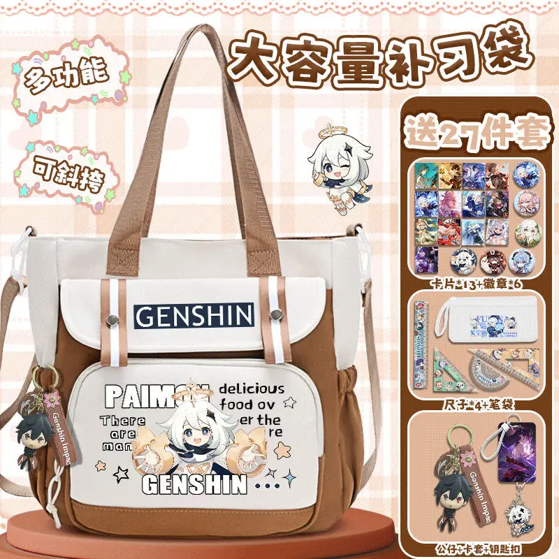 Genshin Impact Merchandise Venti Cartoon Shoulder Elementary Middle School Students Crossbody Class Tutoring Bag Boys Girls A