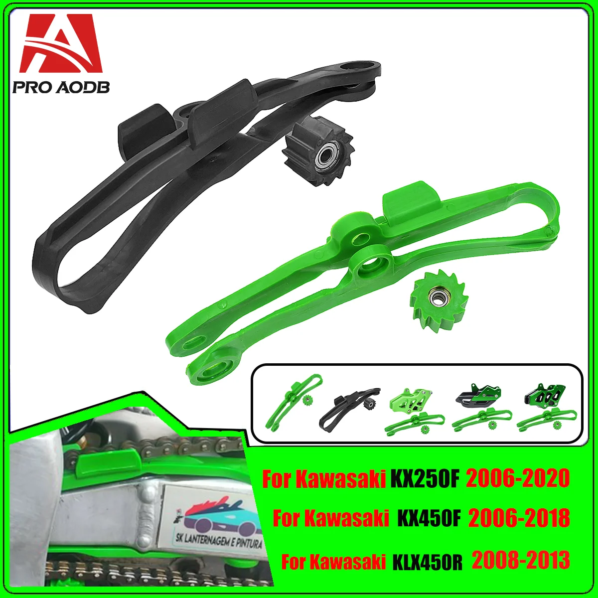 

CNC Aluminum Chain Guide Guard Protector For Kawasaki KX250F 2006-2020 KX450F 2018 KX-250F KX-450F KX 250F 450F Universal Parts